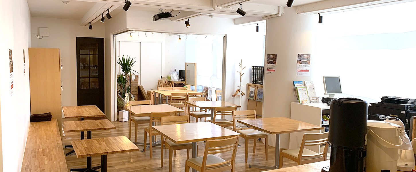 コワーキングスペース i-office吉祥寺