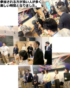 春の会員交流会