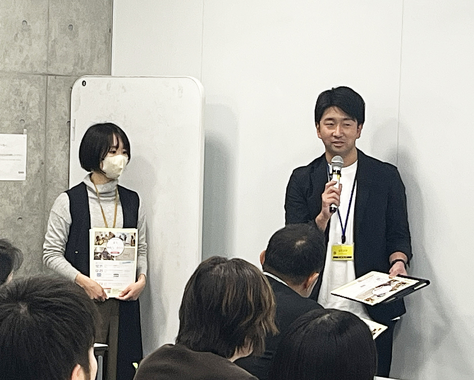 武蔵野市産業振興課