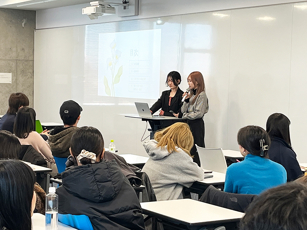 成蹊大学法学部北川ゼミ「起業家体験プログラム」株主総会