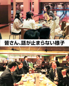 第3回 むさしの創業フォーラム