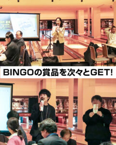 第3回 むさしの創業フォーラム