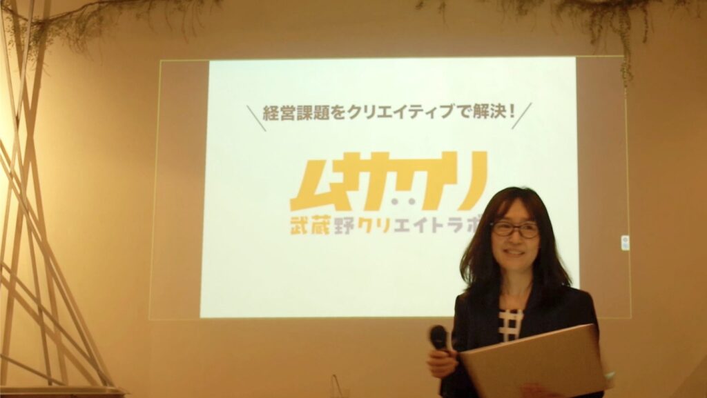 齊木ひろみ（さいき ひろみ）様 i-Redesign株式会社