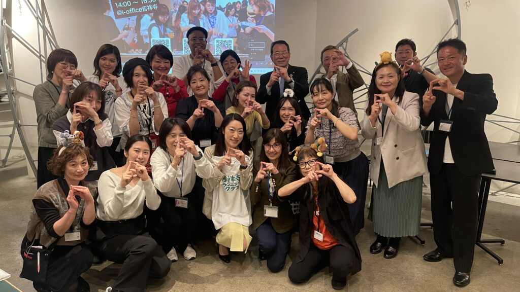 第4回 女性起業家ビジネスマッチング＆交流会『PrePre』
