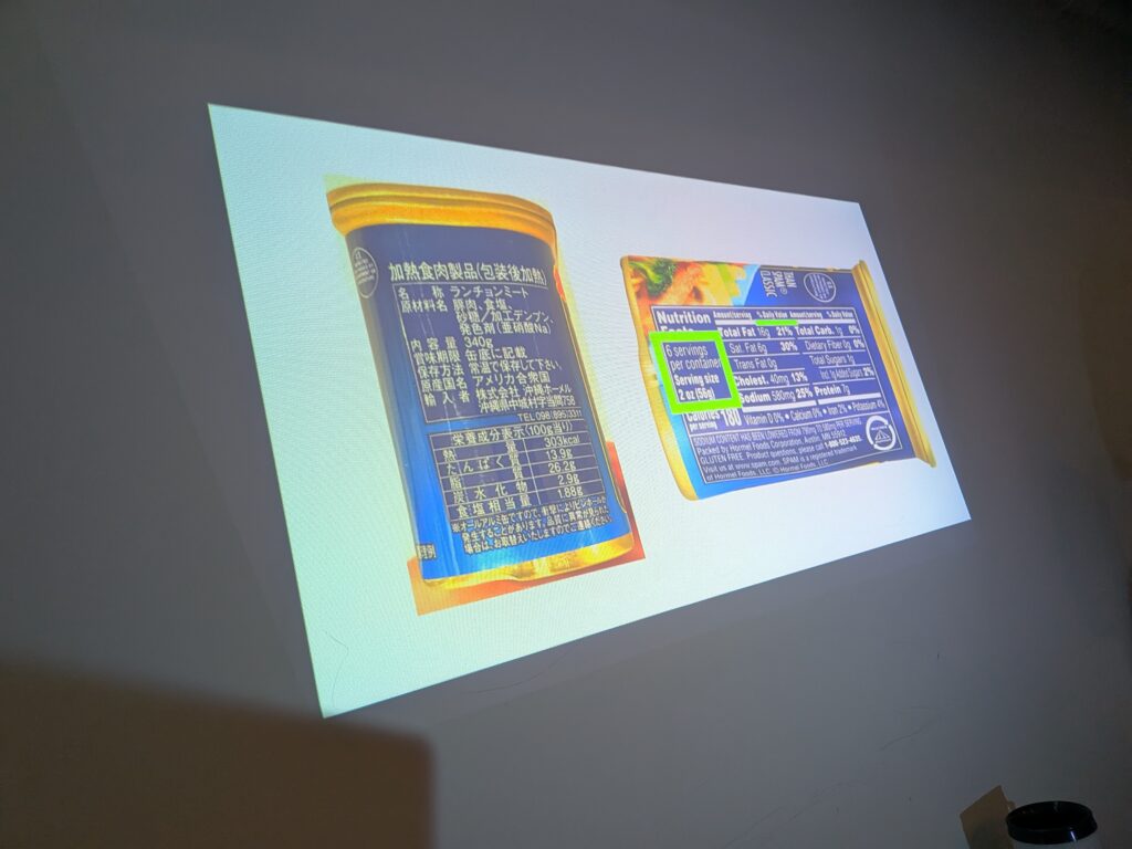 グローバルマーケティング研究会(GM研)